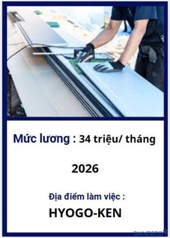 Gia Công Dập Kim Loại 07/2026