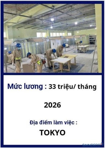 Hoàn thiện nội thất  07/2026