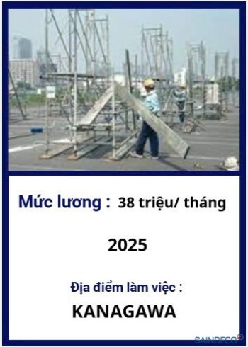 XÂY DỰNG , GIÀN GIÁO