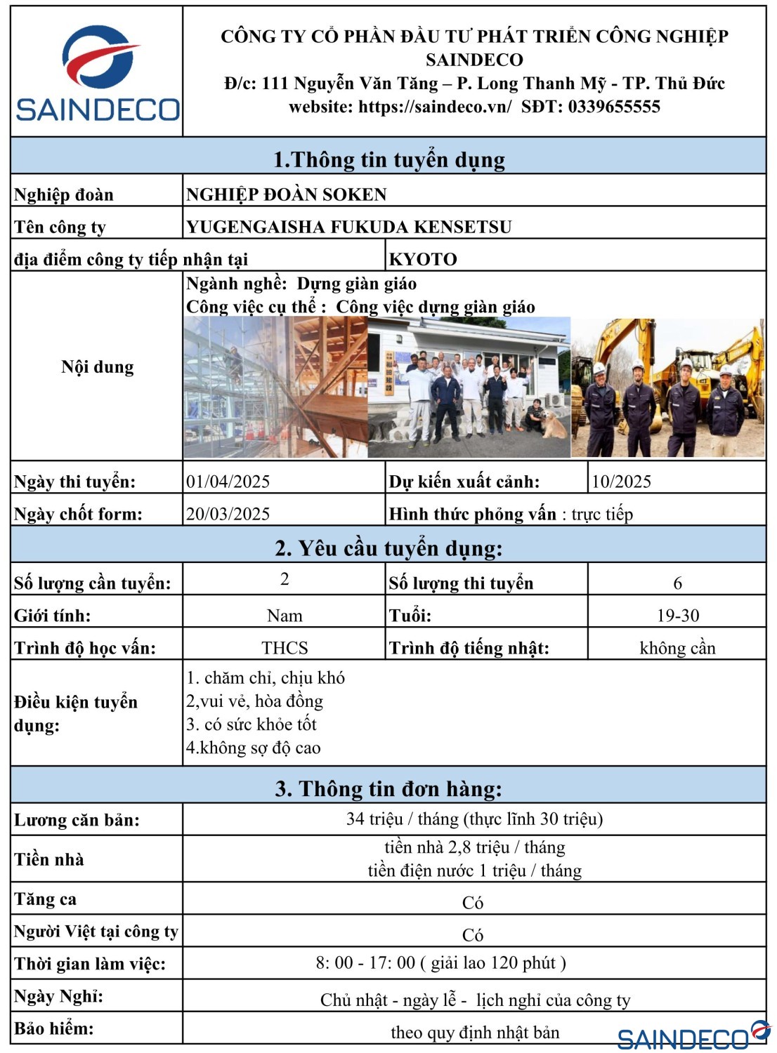 Đơn hàng Dựng giàn giáo 2025