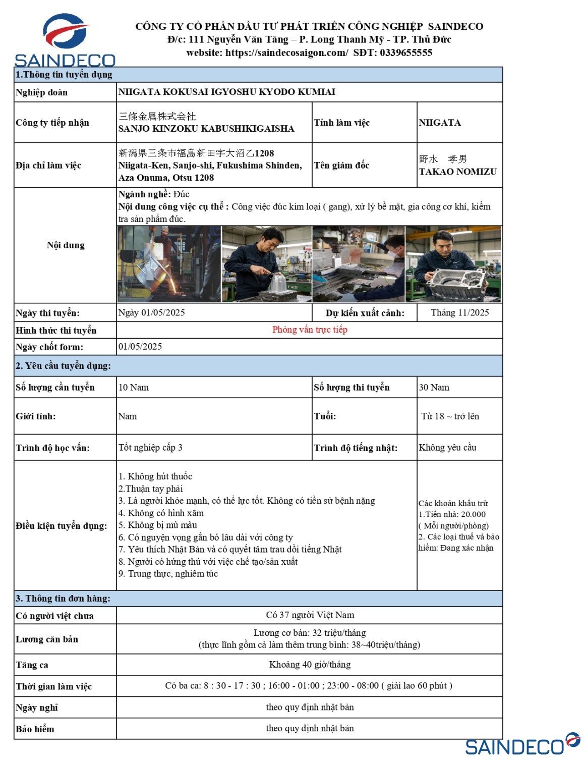 ĐƠN TUYỂN SANJO KINZOKU page 0001