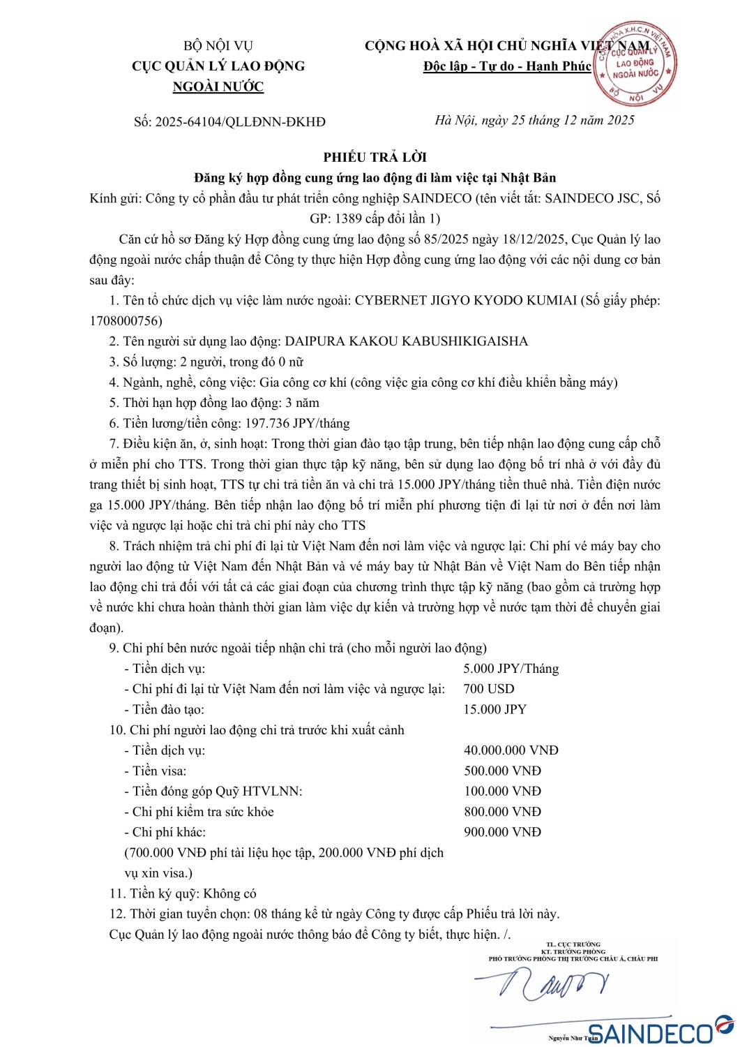 PTL 01 2026 GIA CÔNG CƠ KHÍ