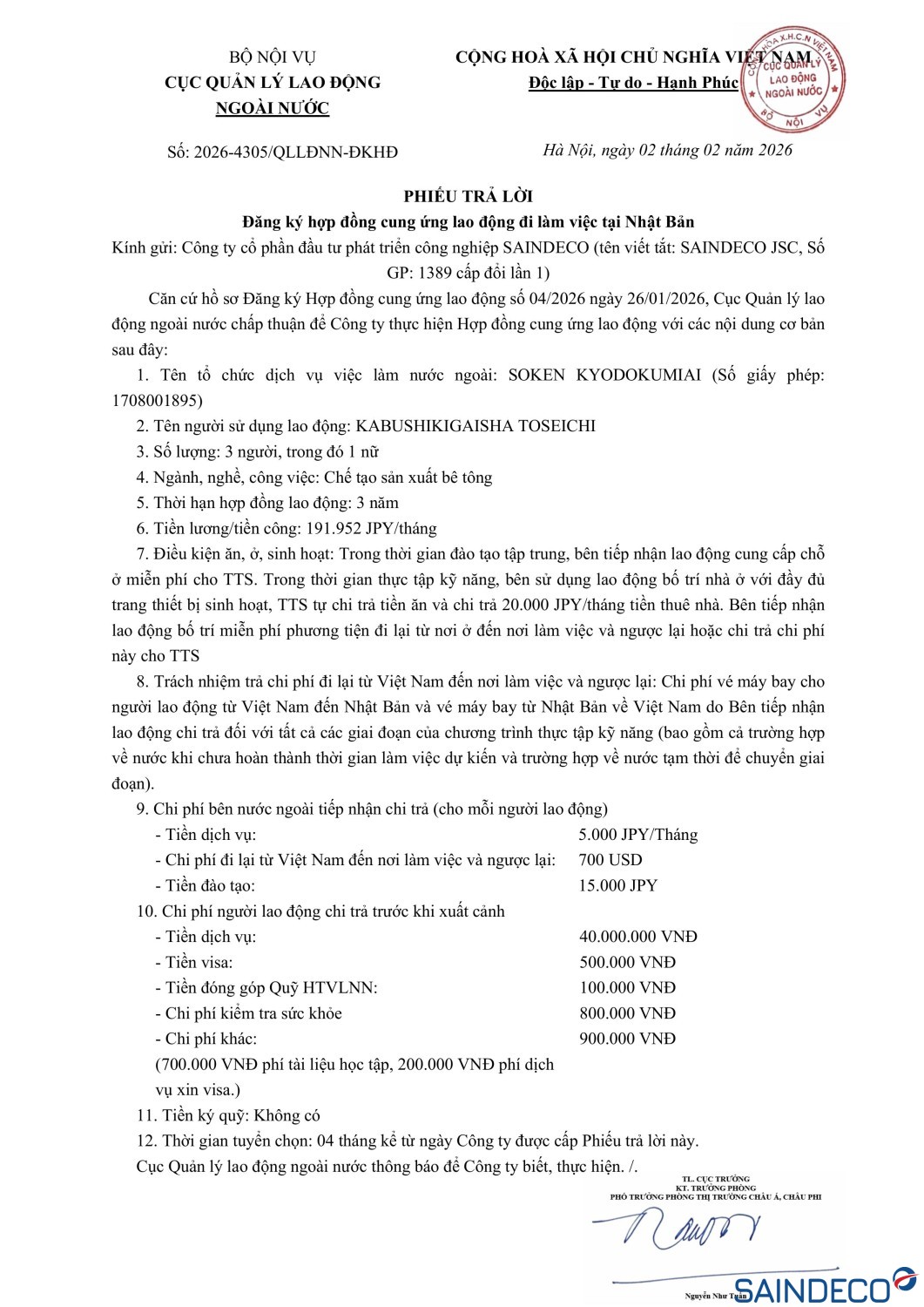 PTL 01 2026 SX VẬT LIỆU XD