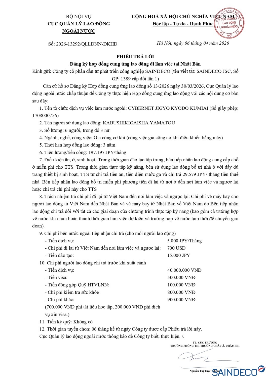 vhm t3 1407 jepg page 0001
