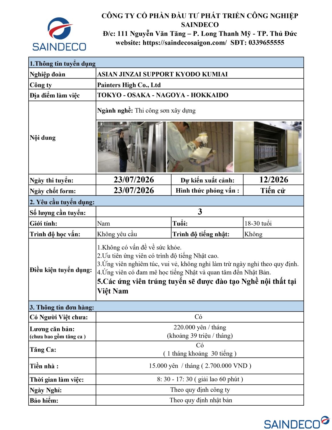demo page 0001