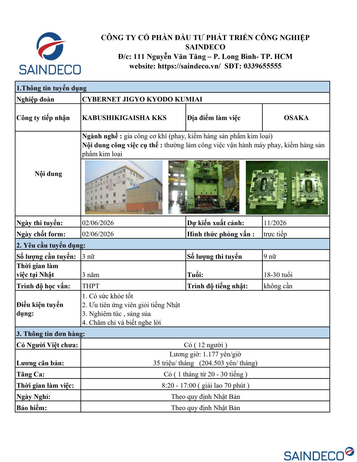 THÔNG TIN ĐƠN HÀNG 株式会社KKS page 0001