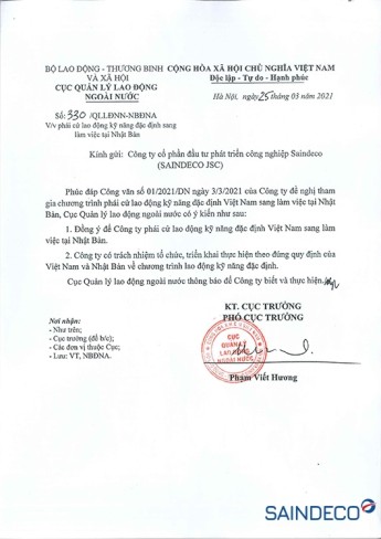 06-SAINDECO-ky-nang-dac-dinh-01.jpg